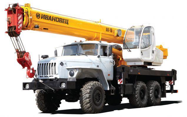 Ивановец КС-35714-10