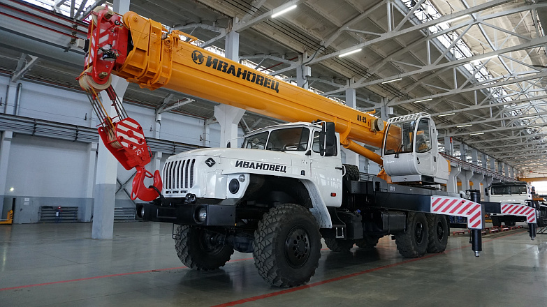 Ивановец КС-45717-1Р