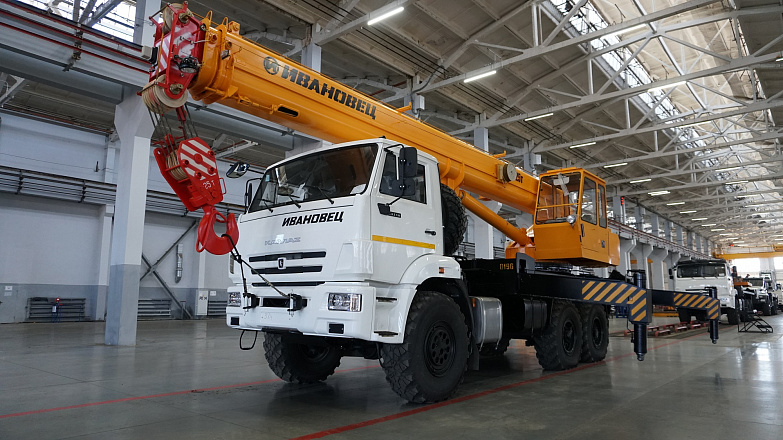Ивановец КС-45717К-3