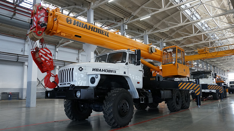 Ивановец КС-45717-1