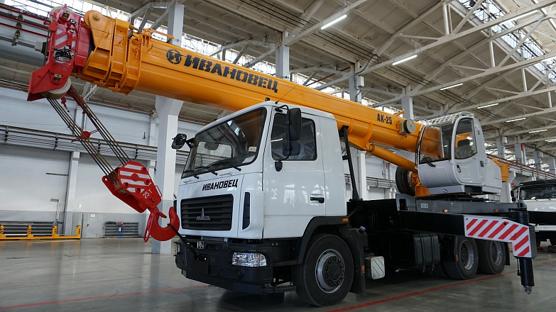 Ивановец КС-45717А-1Р