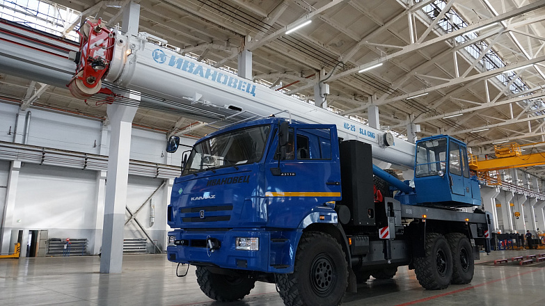 Ивановец КС-45717К-3-58