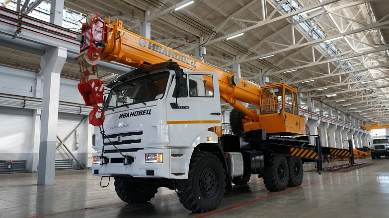 Ивановец КС-35714К-2
