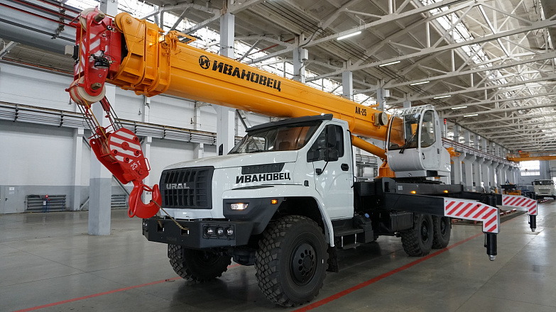 Ивановец КС-45717-2Р Air
