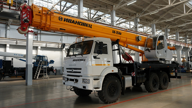 Ивановец КС-45717К-3Р Аir