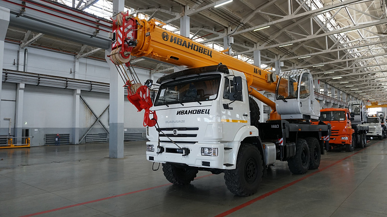 Ивановец КС-35714К-2-10