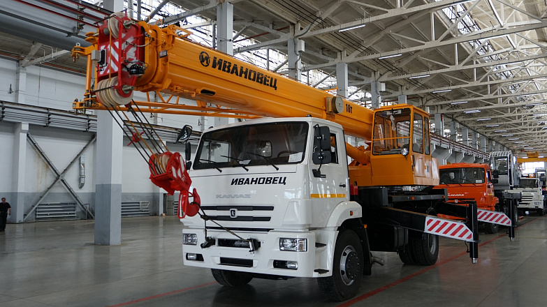 Ивановец КС-35714К-3