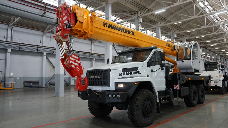 Ивановец КС-45717-2Р